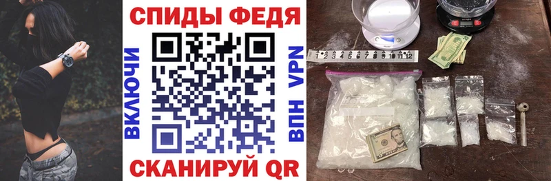 Купить  Покров  АМФЕТАМИН 98% 
