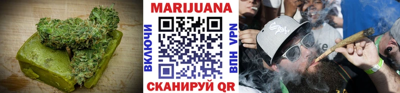 Купить  Покров  Cannafood конопля 