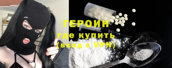 экстази Михайлов