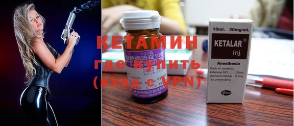 сатива Михайловск