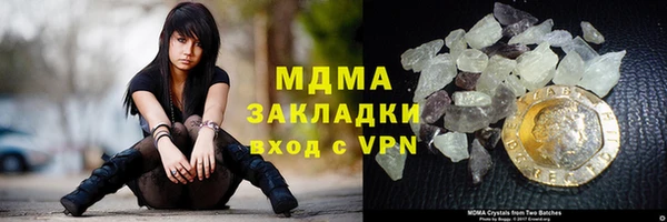 экстази Михайлов