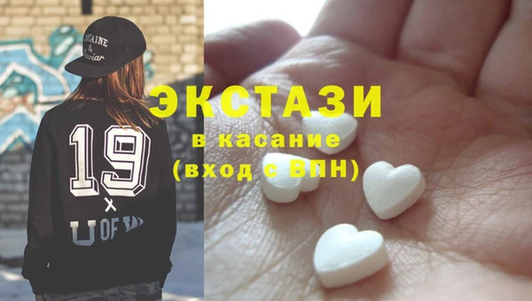 сатива Михайловск