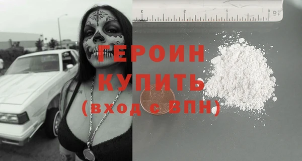 сатива Михайловск