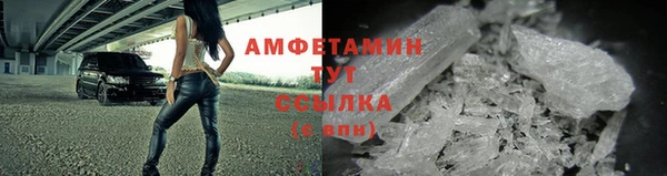 экстази Михайлов