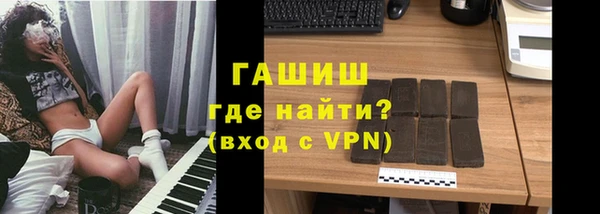 сатива Михайловск