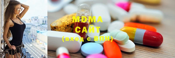 экстази Михайлов