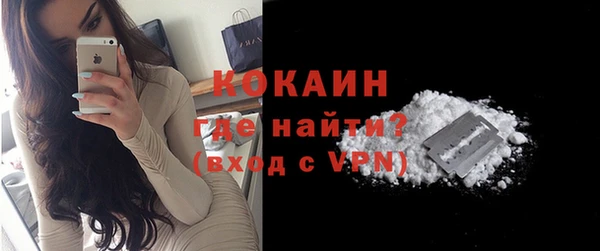 сатива Михайловск