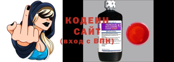 экстази Михайлов