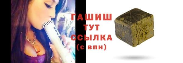 сатива Михайловск