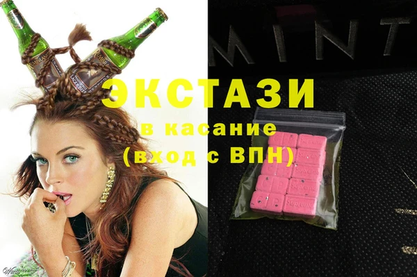 сатива Михайловск