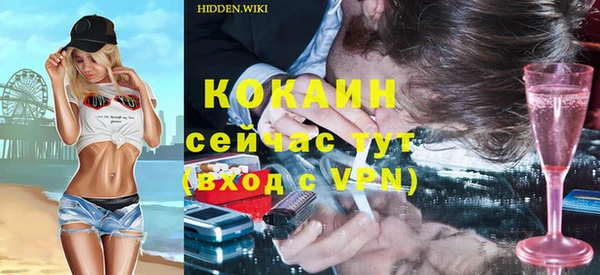 экстази Михайлов