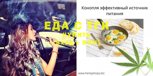 экстази Михайлов