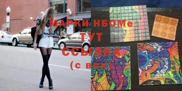 экстази Михайлов