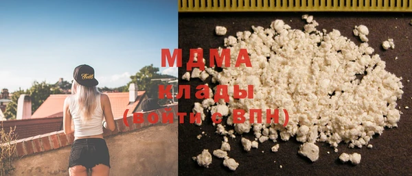 экстази Михайлов
