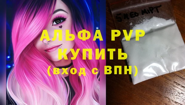 экстази Михайлов