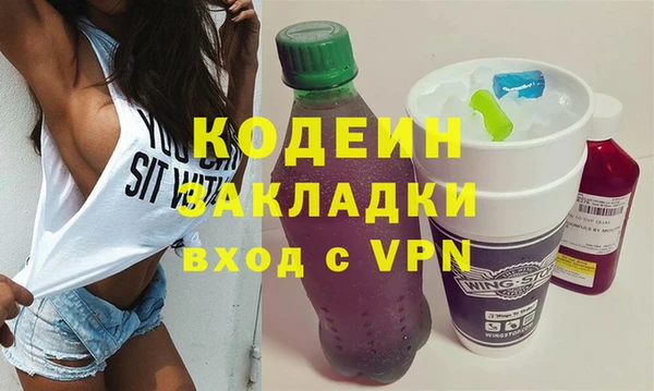 экстази Михайлов