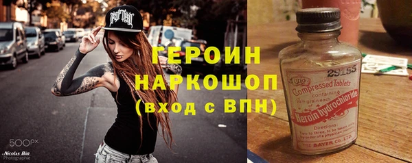 экстази Михайлов