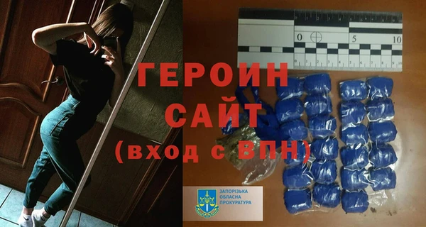 экстази Михайлов