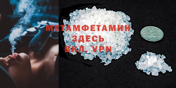 экстази Михайлов
