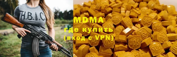 экстази Михайлов