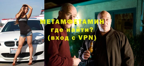 сатива Михайловск