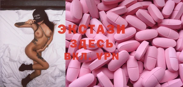 сатива Михайловск