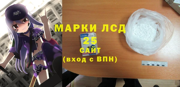экстази Михайлов