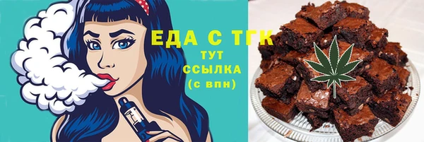 сатива Михайловск