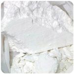 Кокаин Перу  Cocaine Peru VHQ в Покрове