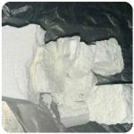 Кокаин Колумбия  Cocaine Colombia  VHQ 99% (fishscale) в Покрове