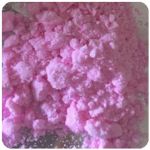 Кокаин Венесуэла  розовый  (Cocaine Venezuela)  VHQ 98.9%  в Покрове